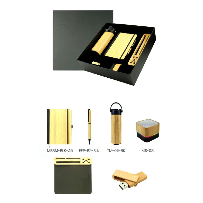 Black Cardboard Gift Box With Bamboo Notebook, Bamboo Pen, Bamboo Bottle & Bamboo USB Flash Drive